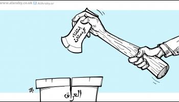 كاريكاتير استفتاء كردستان / حجاج