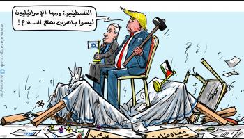 كاريكاتير ترامب والسلام / حجاج