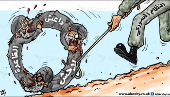 كاريكاتير داعش ولاحش