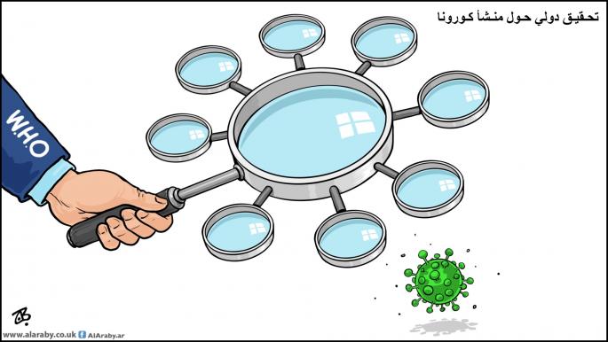 كاريكاتير تحقيق كورونا / حجاج