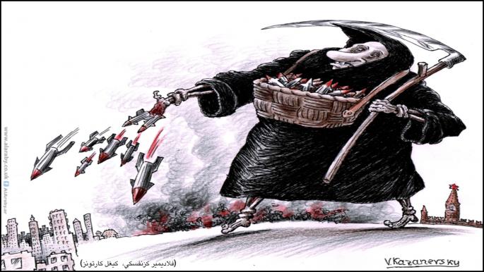 كاريكاتير كزنفسكي