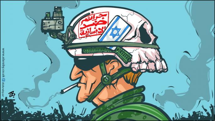 كاريكاتير جرائم إسرائيل ضد الإنسانية / حجاج