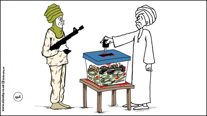 كاريكاتير الدعم السريع والديمقراطية / عبيد