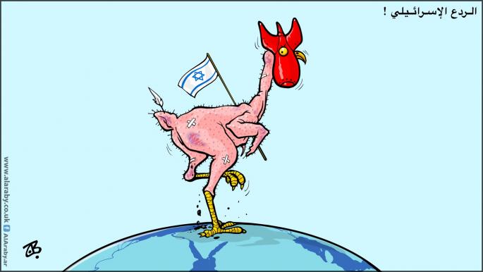 كاريكاتير الردع الاسرائيلي / حجاج