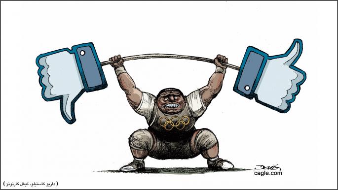 كاريكاتير السوشال ميديا وابطال الاوليمبياد / كيغل