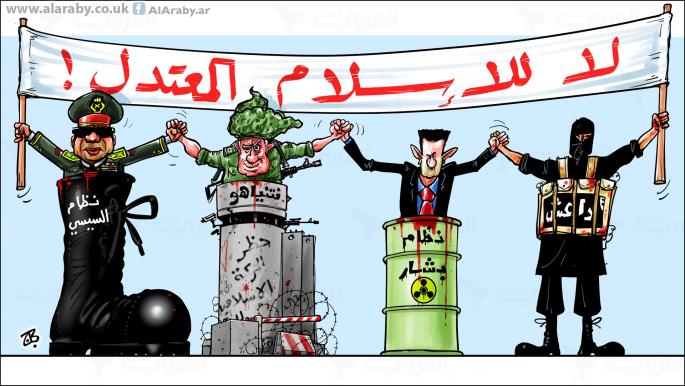 كاريكاتير لا للاسلام المعتدل / حجاج