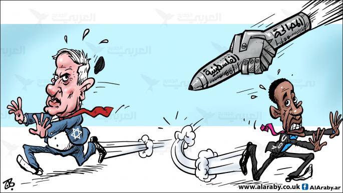 كاريكاتير حجاج - المصالحة