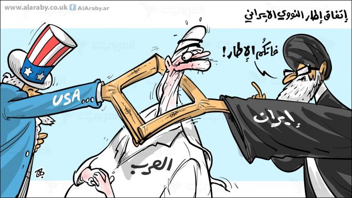 كاريكاتير اتفاق اطار / حجاج