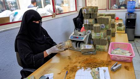 جهود لتوحيد العملة في اليمن ـ صنعاء 23 يونيو 2021 (Getty)