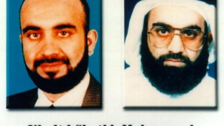 صورة لخالد شيخ محمد نشرها مكتب التحقيقات الفيدرالي في 10 أكتوبر 2001 (Getty)
