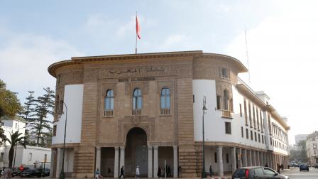 المغرب/بنك المغرب/البنك المركزي (يوسف بودلال/رويترز)