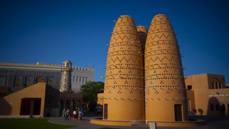"الحي الثقافي كتارا" في الدوحة