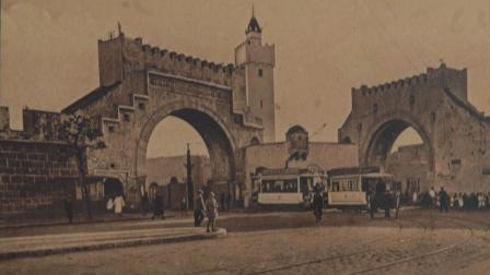 باب الخضراء في تونس العاصمة خلال الثلاثينيات (من المعرض)