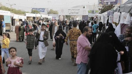 أسواق صنعاء في عيد الأضحى