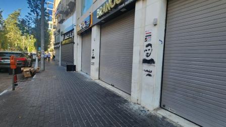 إضراب في رام الله حدادا على إسماعيل هنية 31 7 2024 (إعلام فلسطيني/ إكس)