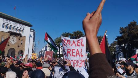 مسيرة في عاصمة المغرب تضامناً مع غزة، 16 ديسمبر 2023 (العربي الجديد)