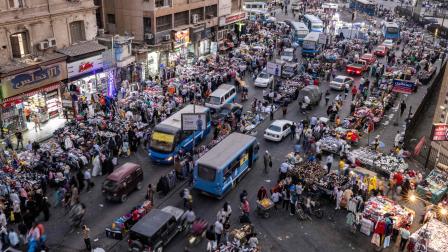 سوق في القاهرة، 22 أكتوبر 2022 (خالد الدسوقي/ فرانس برس)