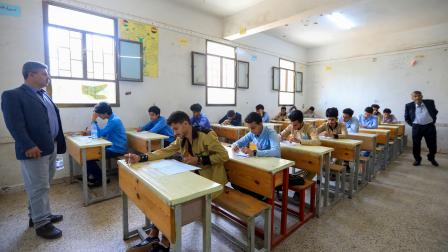 مدرسة تحت سيطرة الحوثيين بصنعاء، 27 إبريل 2024 (محمد حويس/فرانس برس)