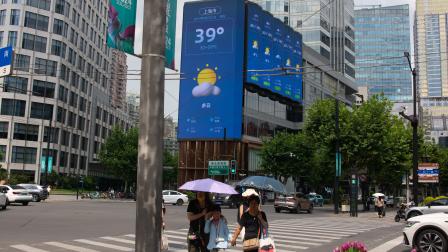 مؤشر الحرارة العالية في شنغهاي، 2 أغسطس 2024 (يينغ تانغ/ Getty)