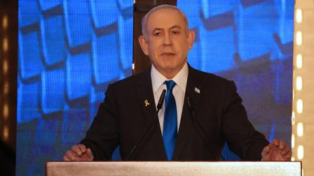 نتنياهو يلقي كلمة خلال احتفالية في القدس، 13 مايو 2024 (فرانس برس)