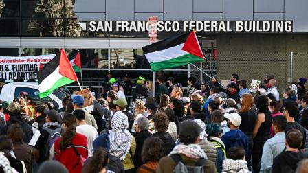 تظاهرة ضد الحرب على غزة أمام المبنى الفيدرالي في سان فرانسيسكو 31 مايو 2024 (الأناضول)