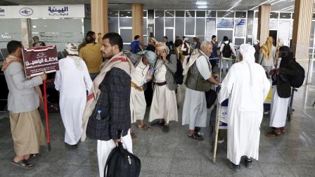 مطار صنعاء الدولي في اليمن 28 مايو 2024 (Getty)