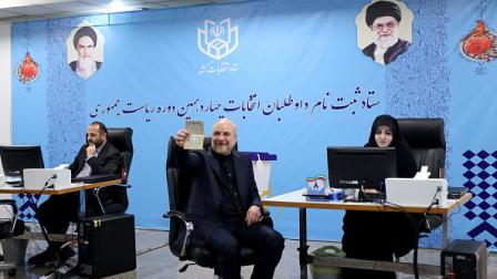 قاليباف الذي قُبل ترشحه إلى الانتخابات الرئاسية الإيرانية، 3 يونيو (عطا كيناري/فرانس برس)