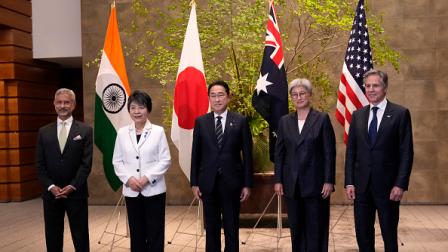 رئيس الوزراء الياباني مع وزراء خارجية الدول الأربع، 29 يوليو 2024 (فرانس برس)