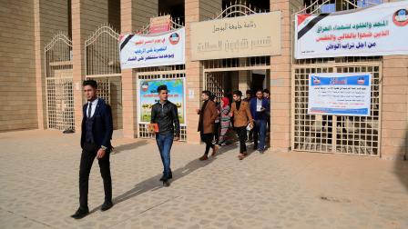 طلاب في جامعة الموصل، في 21 يناير 2018 (يونس كيليس/الأناضول)