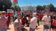الآلاف يتظاهرون ضد باللون الأحمر أمام البيت الأبيض (العربي الجديد)