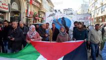 فعاليات بيئية فلسطينية لمواجهة انتهاكات الاحتلال الإسرائيلي