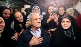 مسعود بزشكيان أثناء حملته الانتخابية في طهران، 14 يونيو 2024 (فرانس برس)